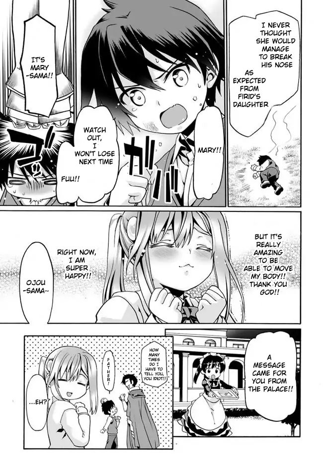 Page 25 of Chapter 2