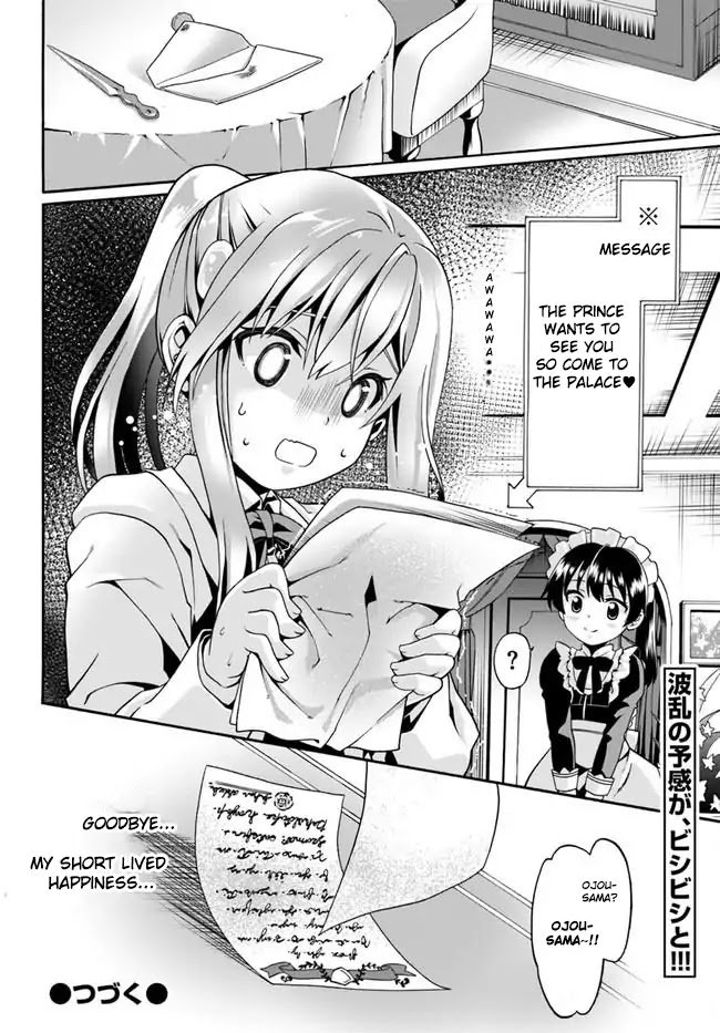 Page 26 of Chapter 2