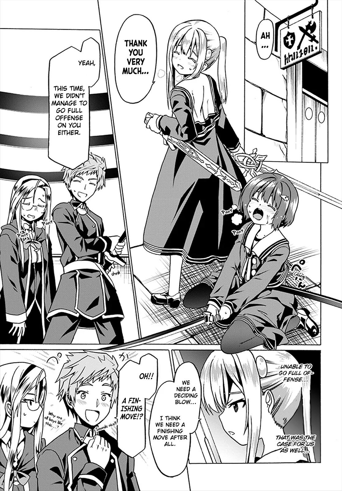 Page 11 of Chapter 21