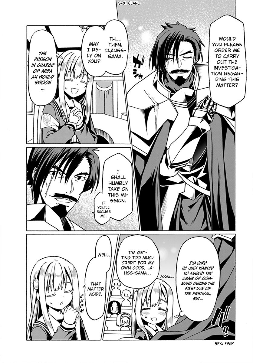 Page 5 of Chapter 22