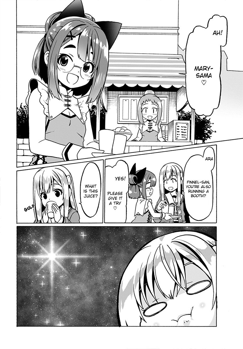 Page 12 of Chapter 22