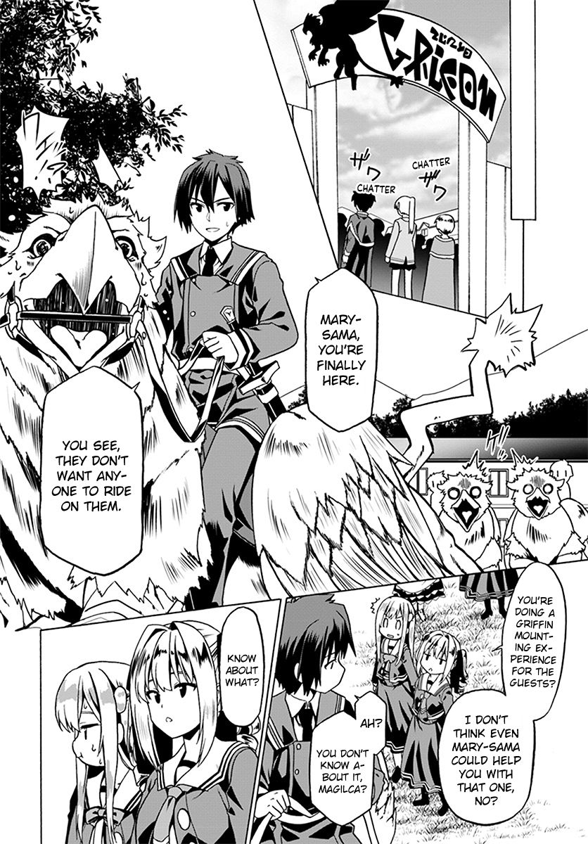 Page 14 of Chapter 22