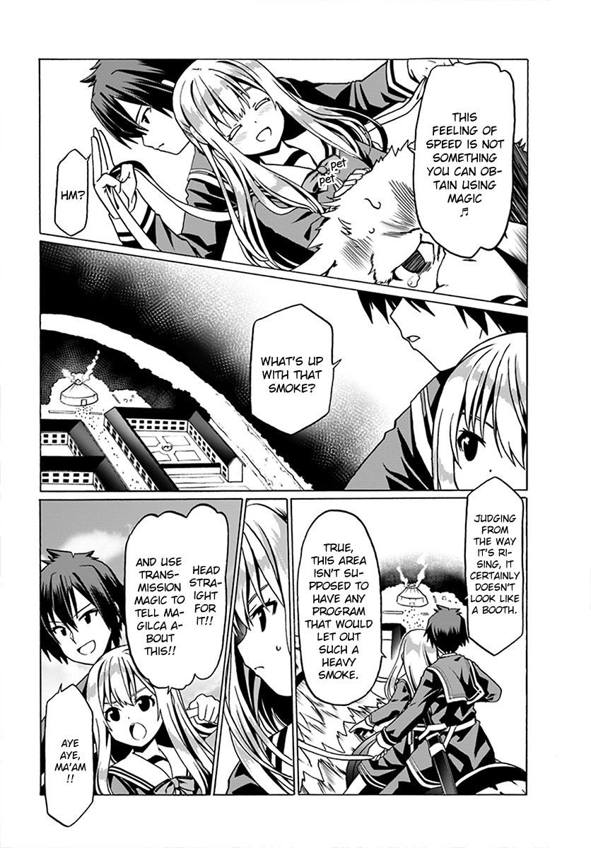Page 20 of Chapter 22