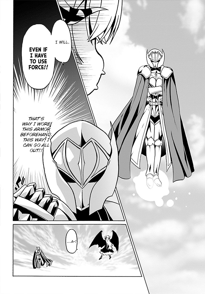 Page 4 of Chapter 23