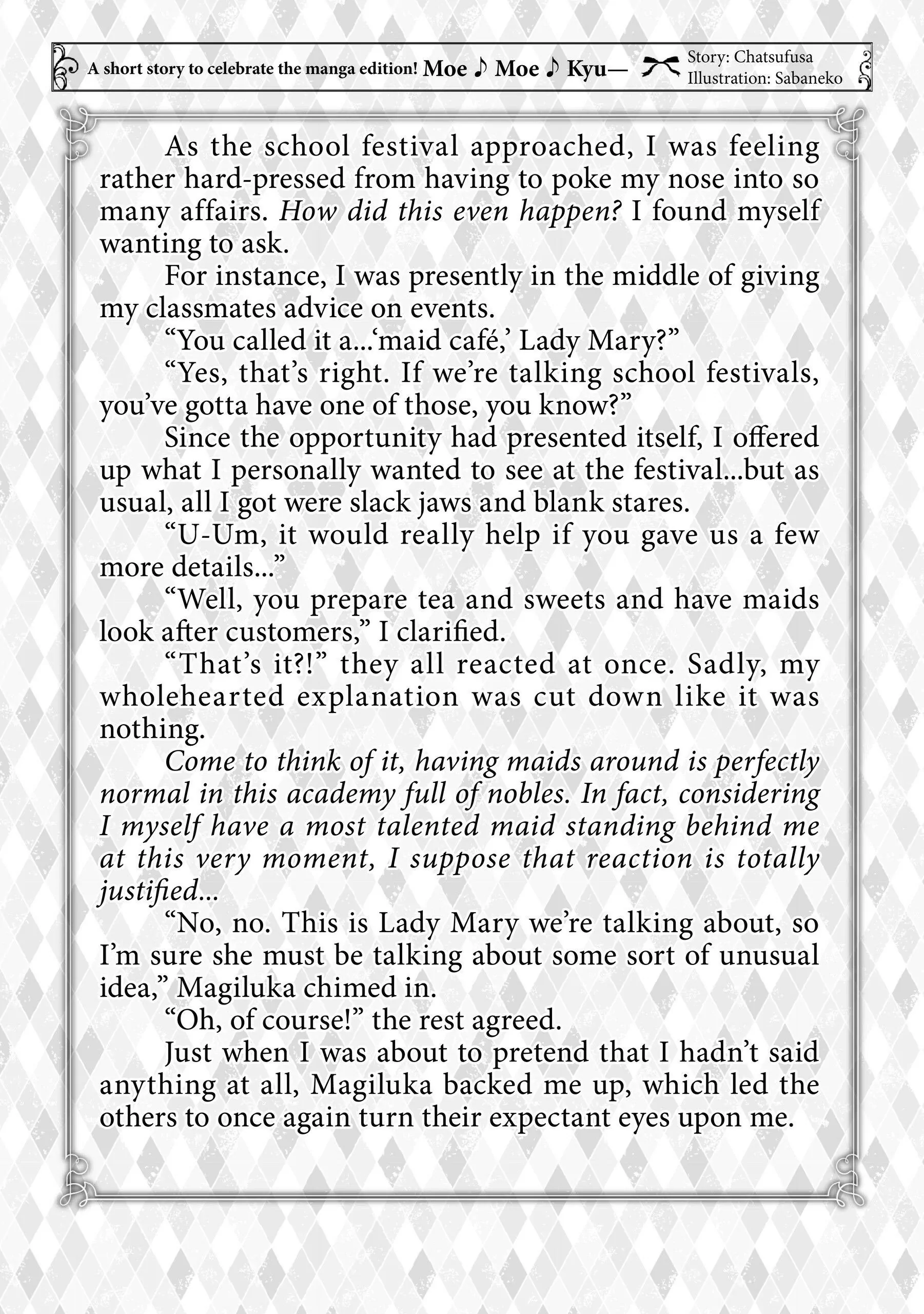Page 1 of Chapter 24.5