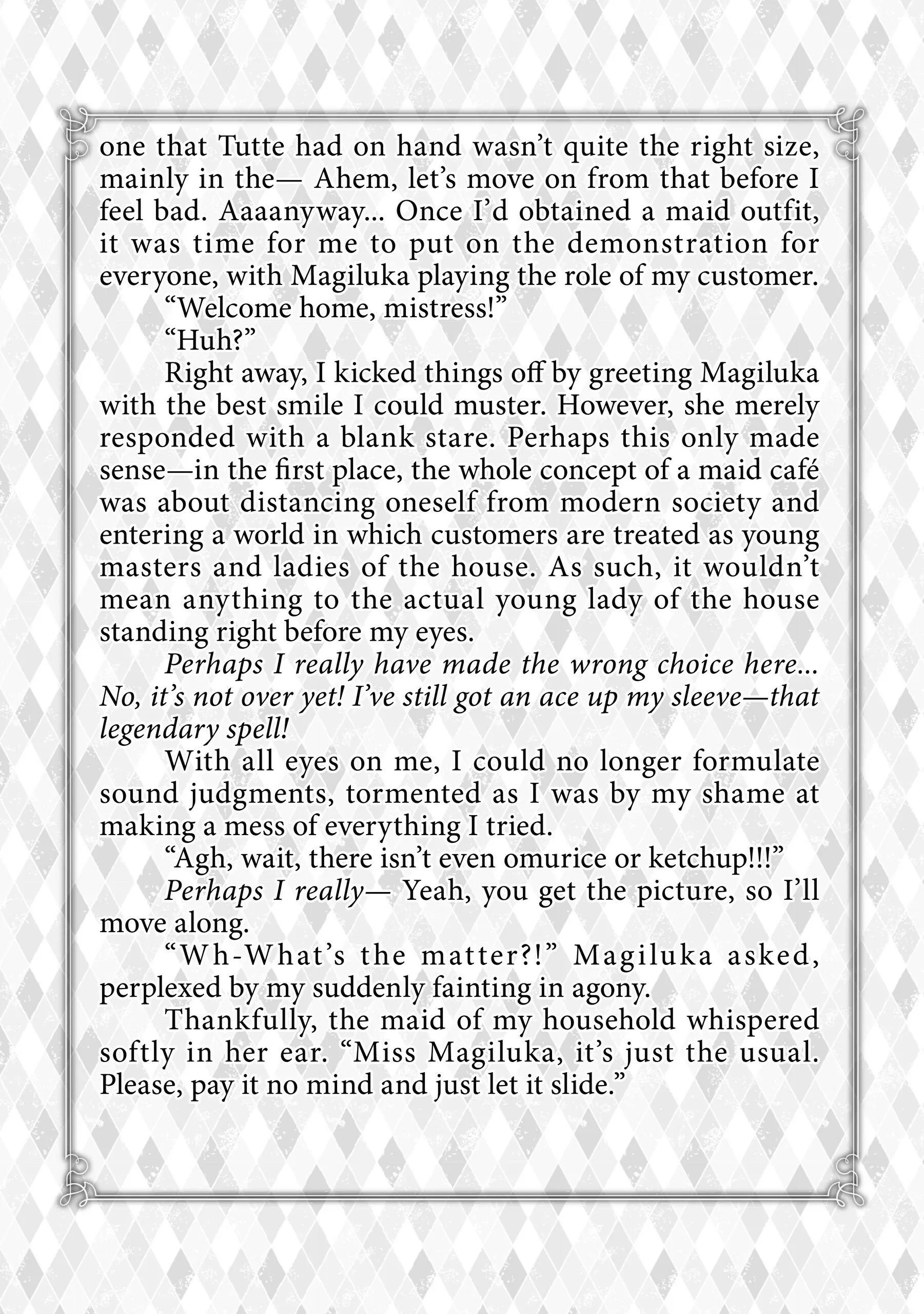 Page 3 of Chapter 24.5