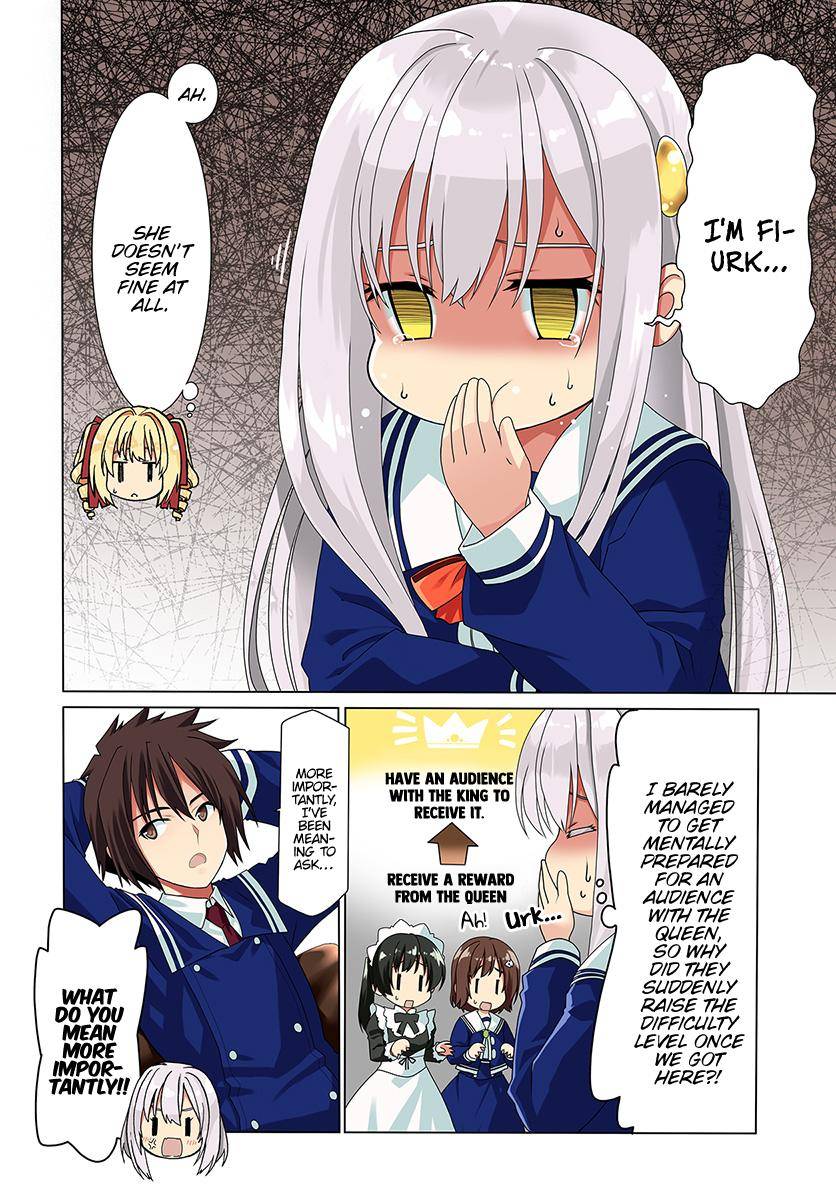 Page 3 of Chapter 25