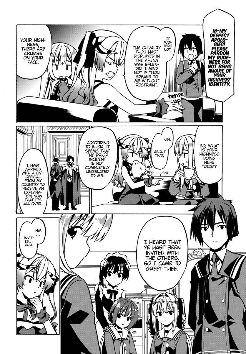 Page 5 of Chapter 25