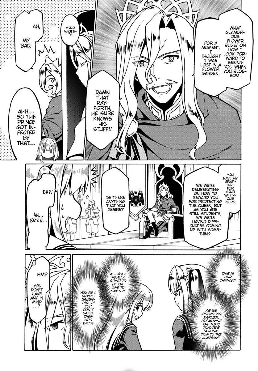Page 8 of Chapter 25