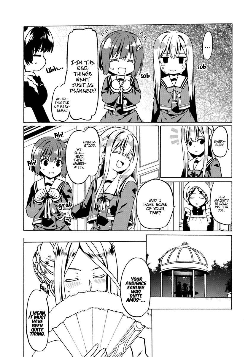 Page 12 of Chapter 25
