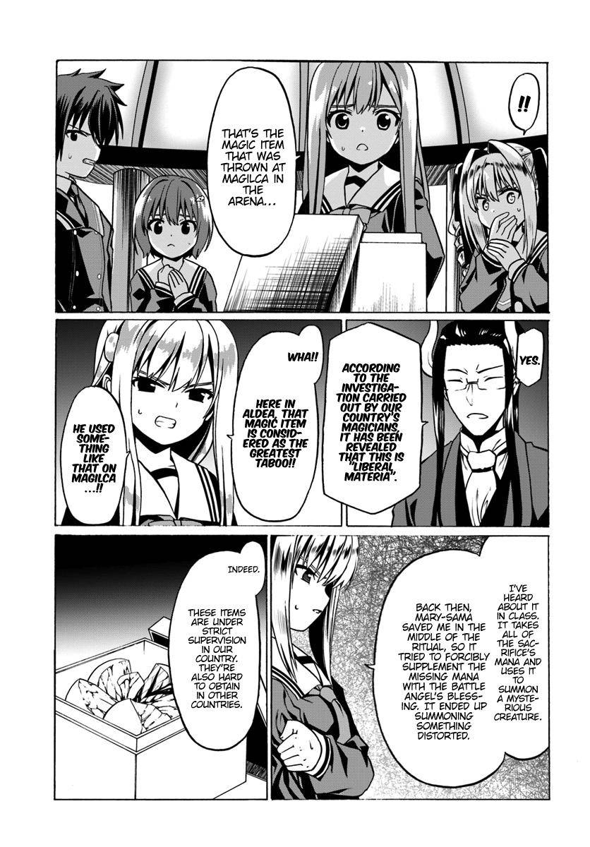 Page 14 of Chapter 25