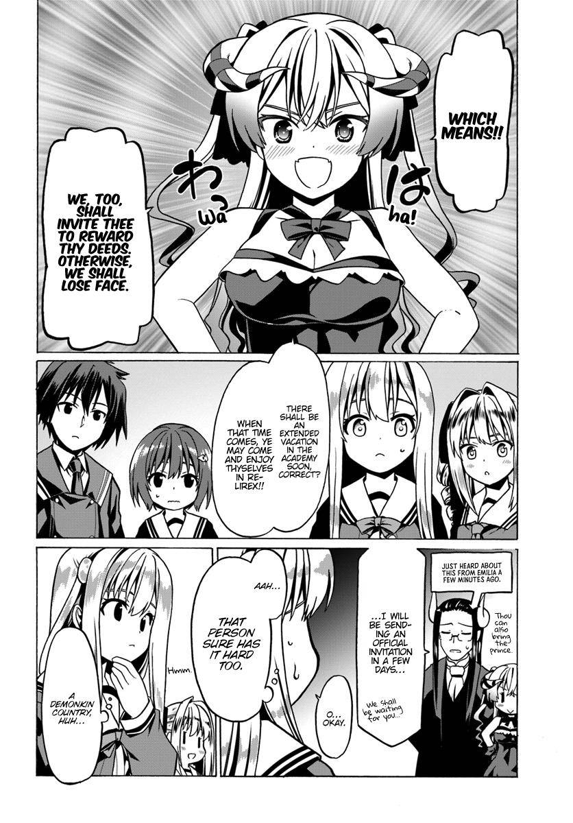 Page 17 of Chapter 25