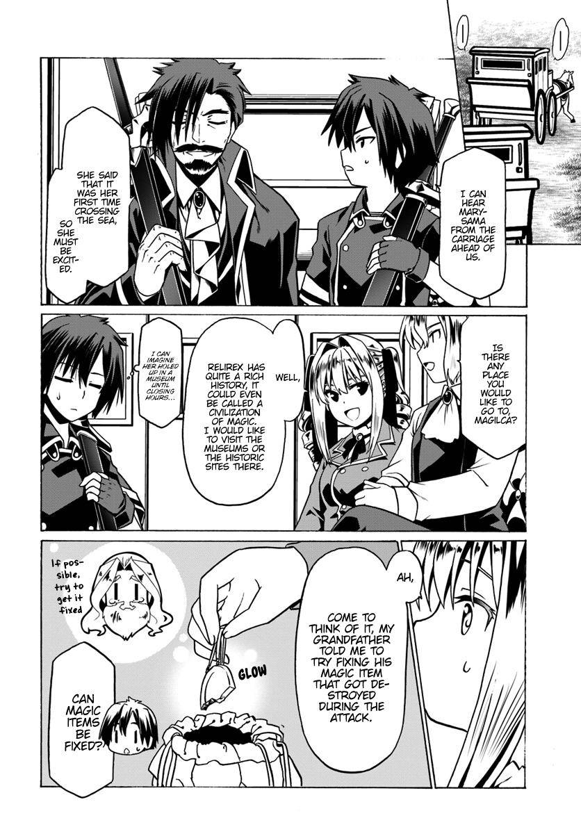Page 19 of Chapter 25