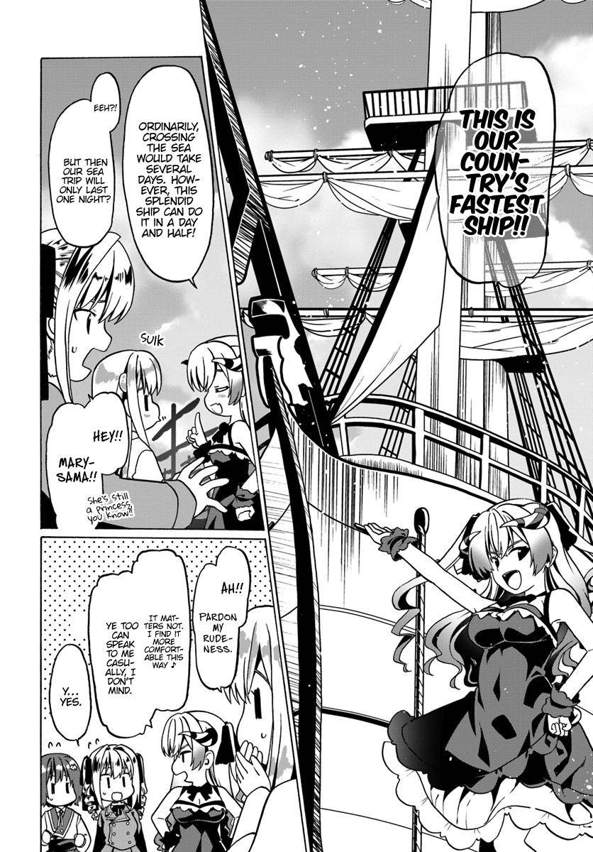 Page 21 of Chapter 25