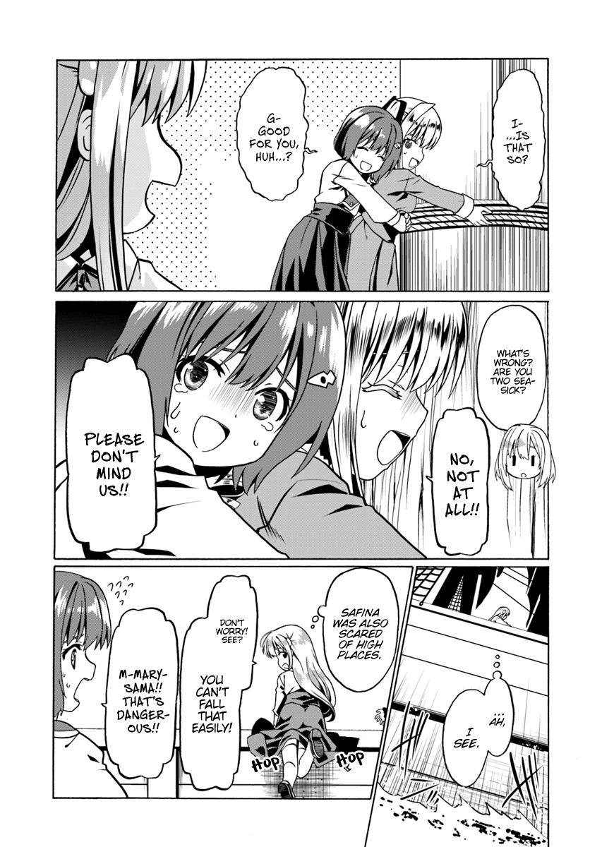 Page 24 of Chapter 25