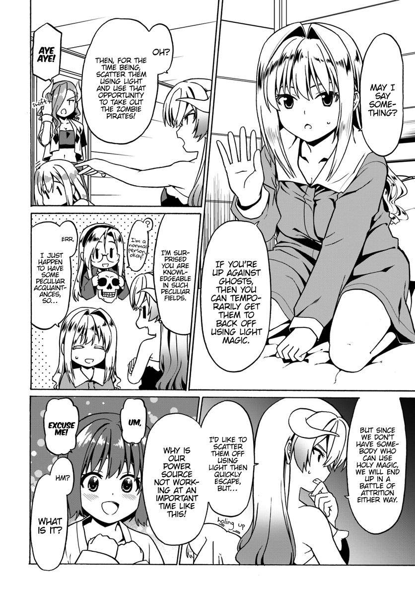 Page 3 of Chapter 26