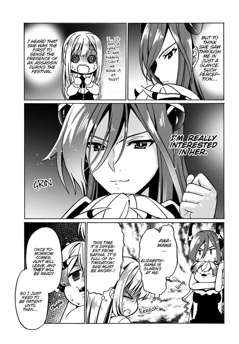 Page 12 of Chapter 27