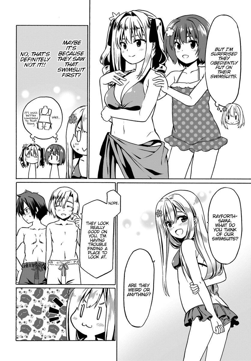 Page 17 of Chapter 27