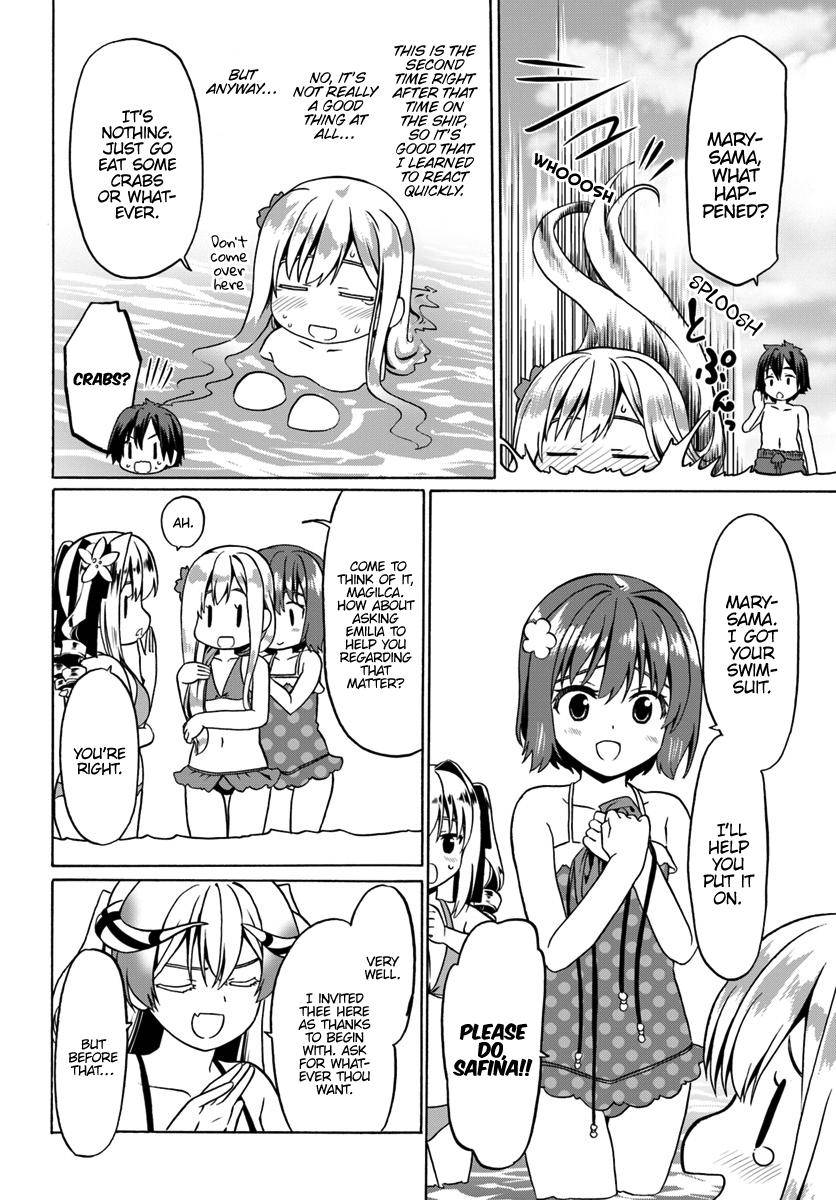 Page 21 of Chapter 27