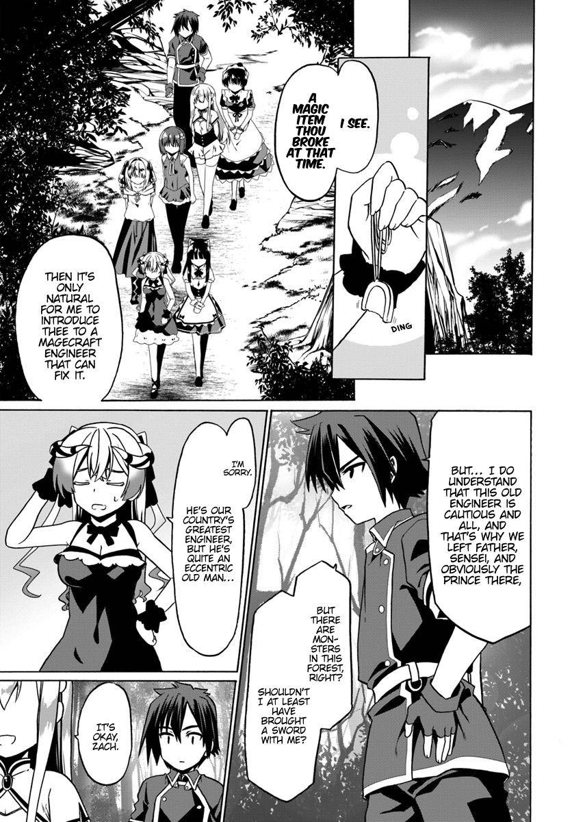 Page 24 of Chapter 27