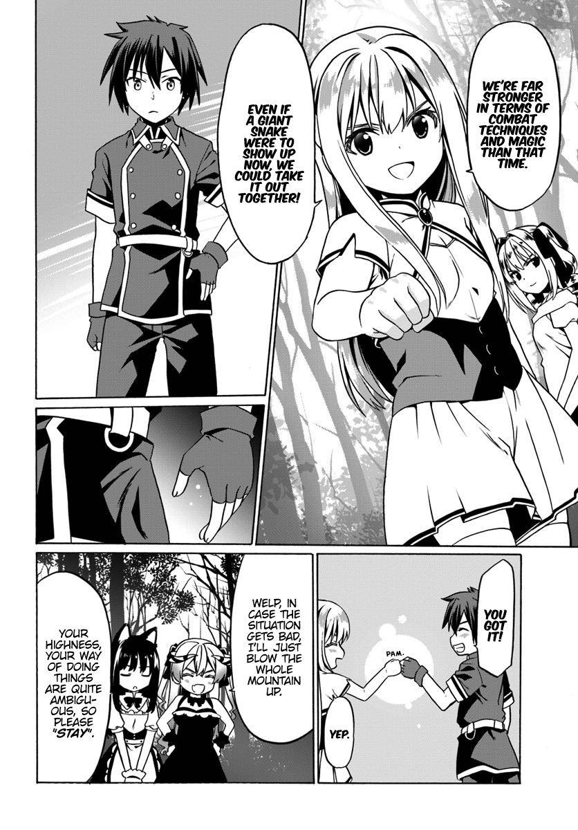 Page 25 of Chapter 27