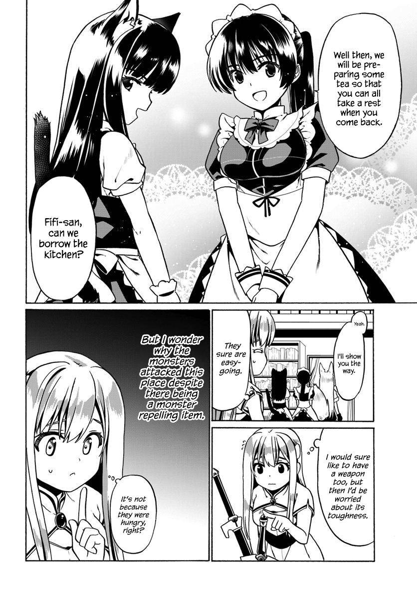 Page 15 of Chapter 28