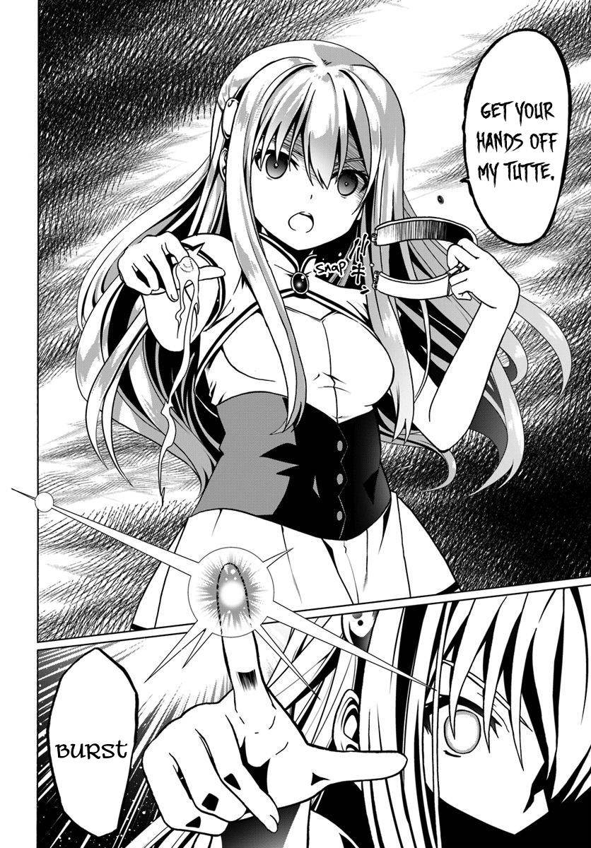 Page 21 of Chapter 28