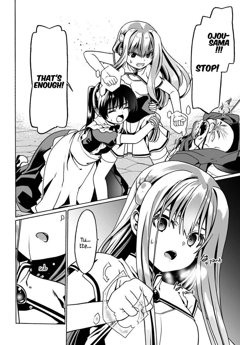 Page 25 of Chapter 28