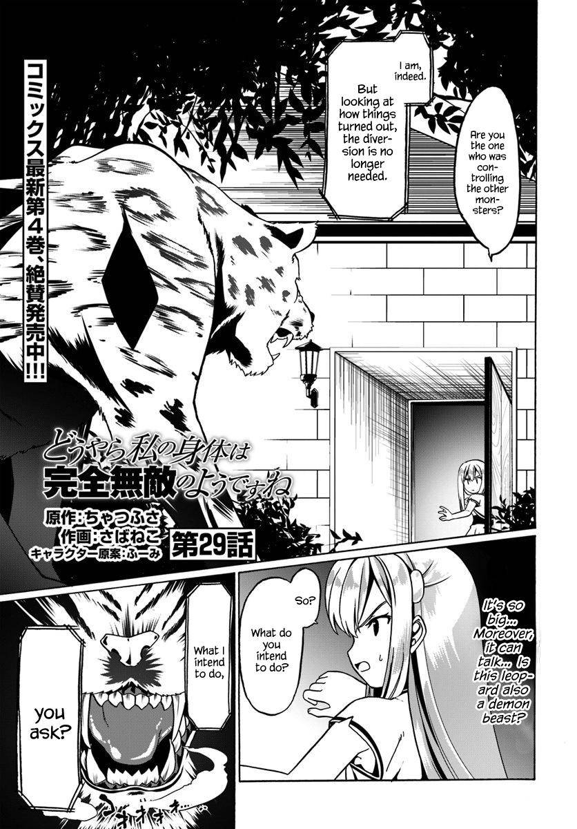Page 2 of Chapter 29