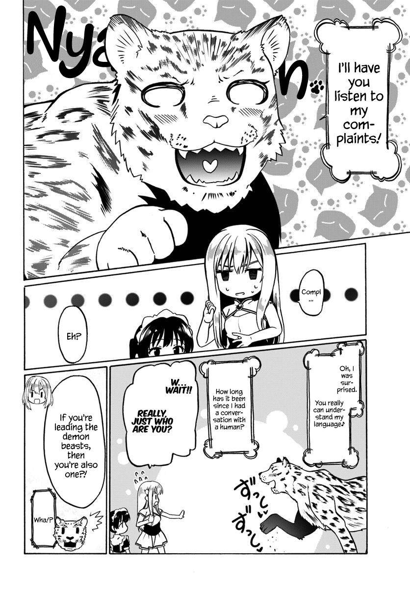 Page 3 of Chapter 29