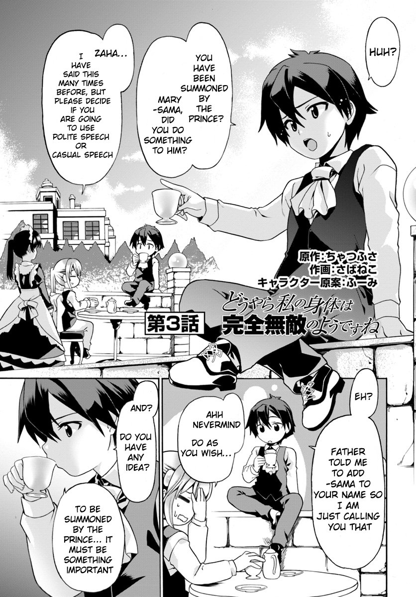 Page 1 of Chapter 3