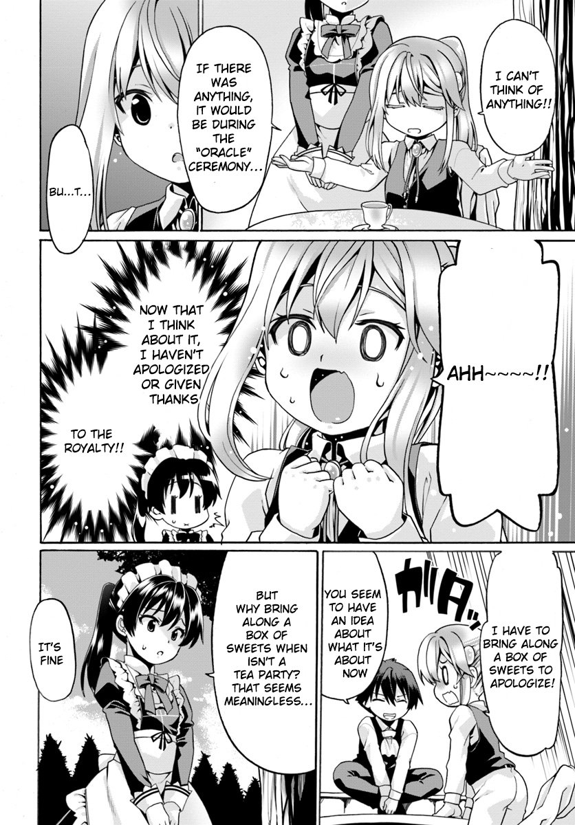 Page 2 of Chapter 3
