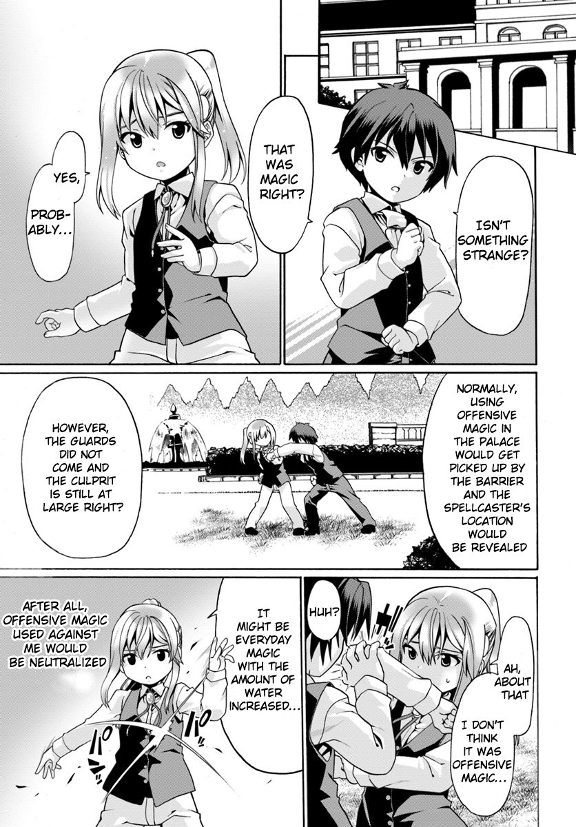 Page 7 of Chapter 3