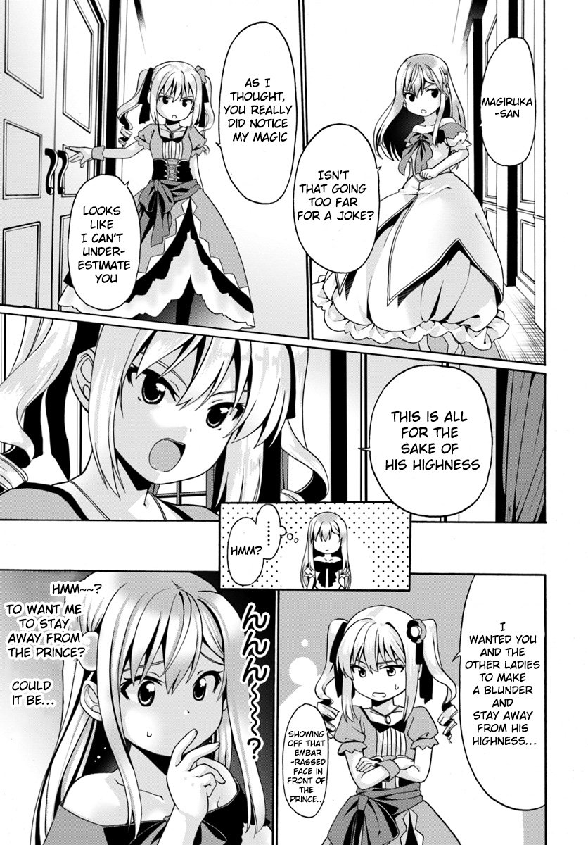 Page 17 of Chapter 3