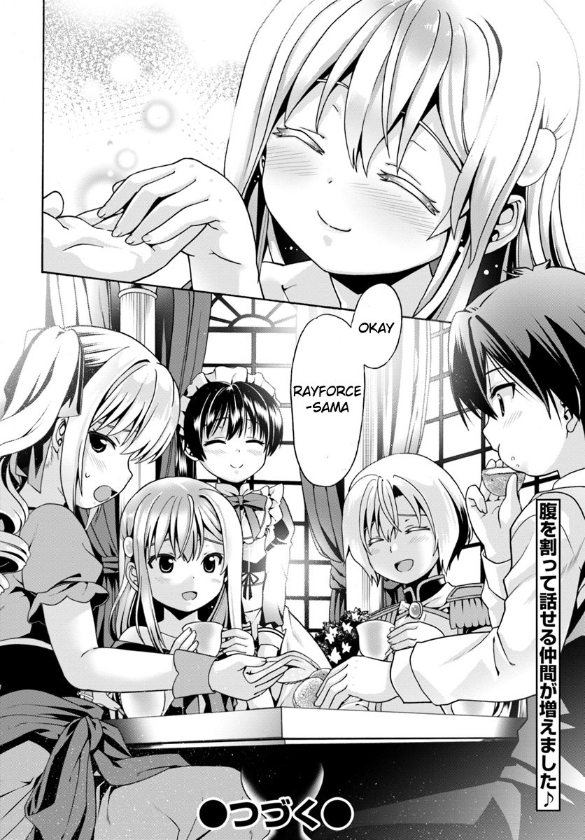 Page 26 of Chapter 3