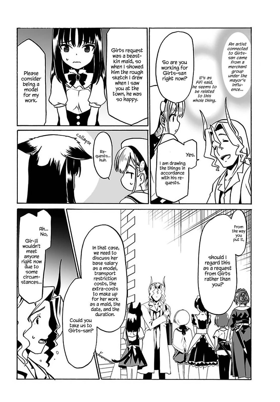 Page 17 of Chapter 30