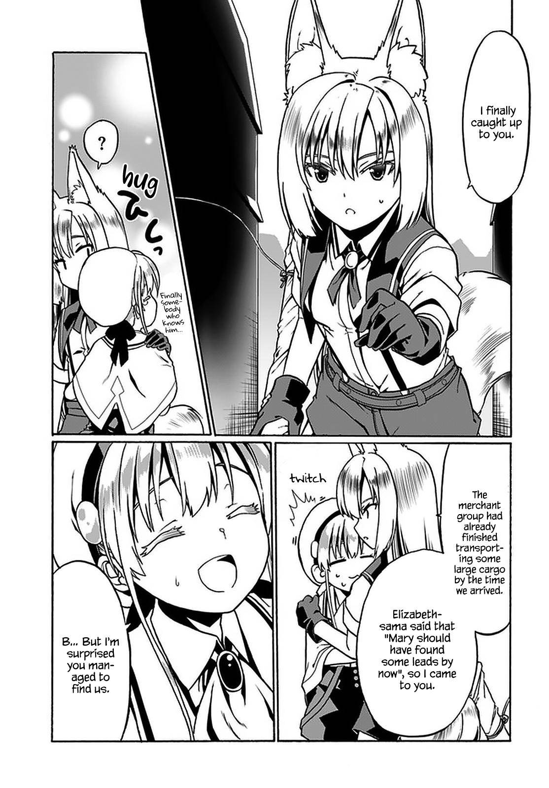 Page 6 of Chapter 31