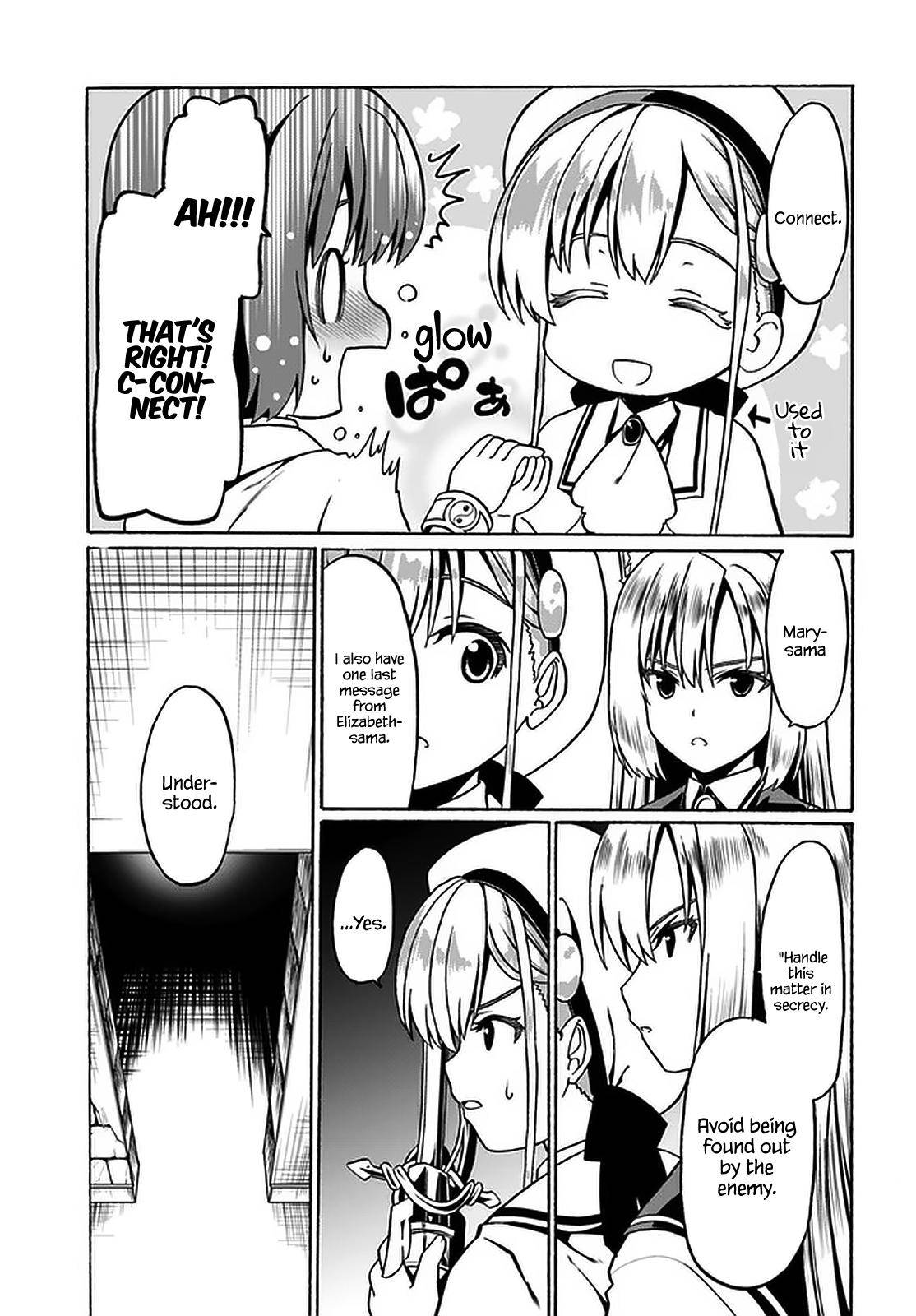 Page 12 of Chapter 31