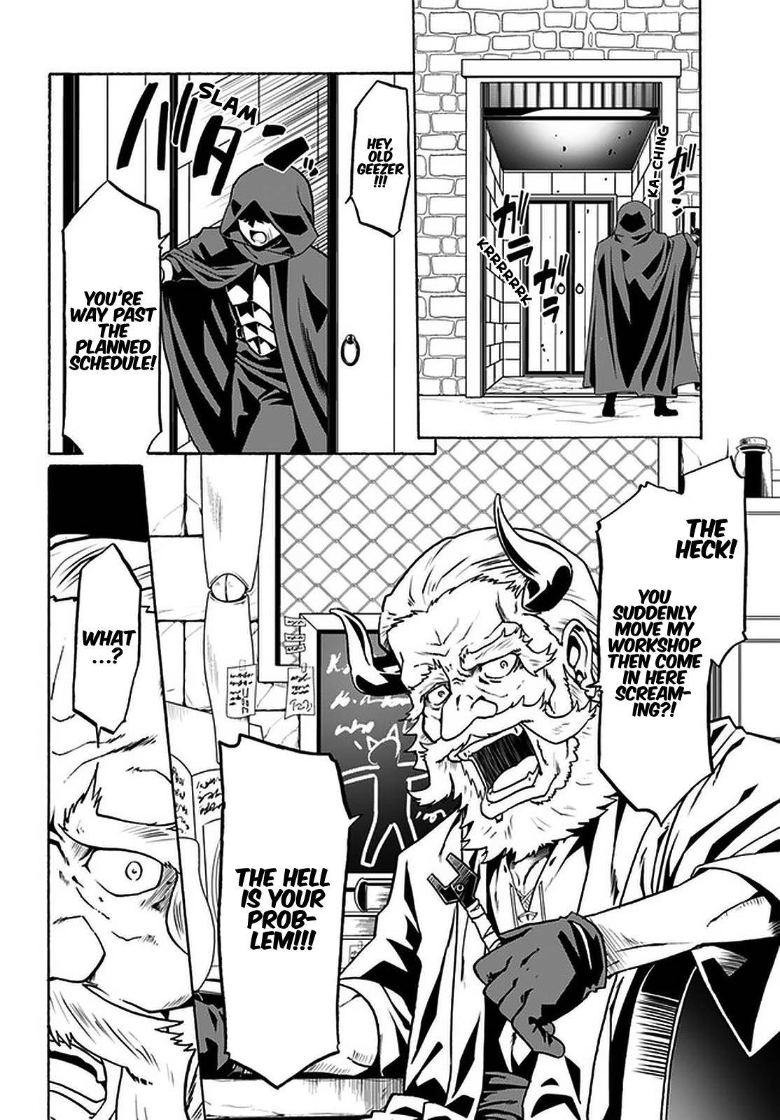 Page 19 of Chapter 31