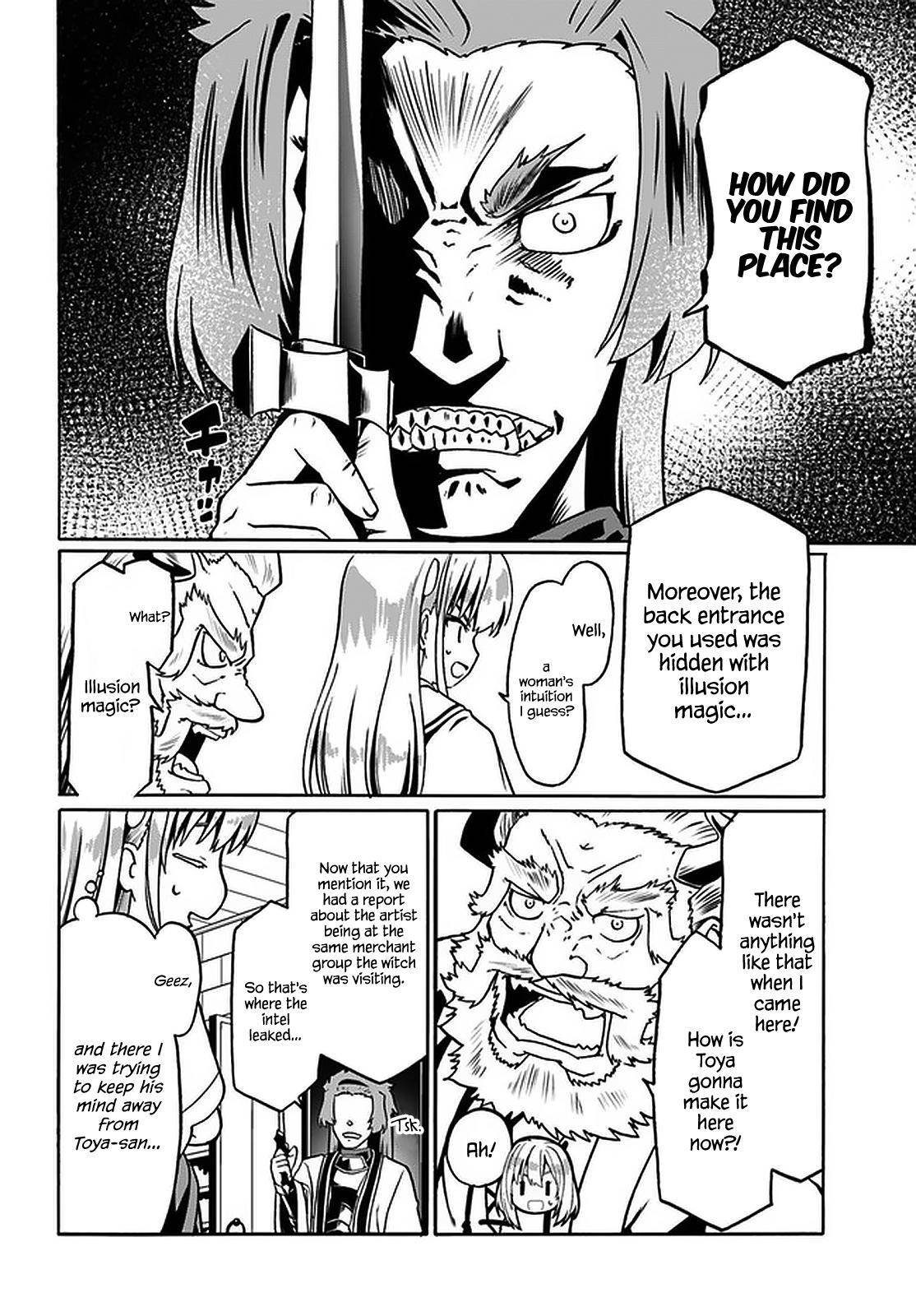 Page 3 of Chapter 32
