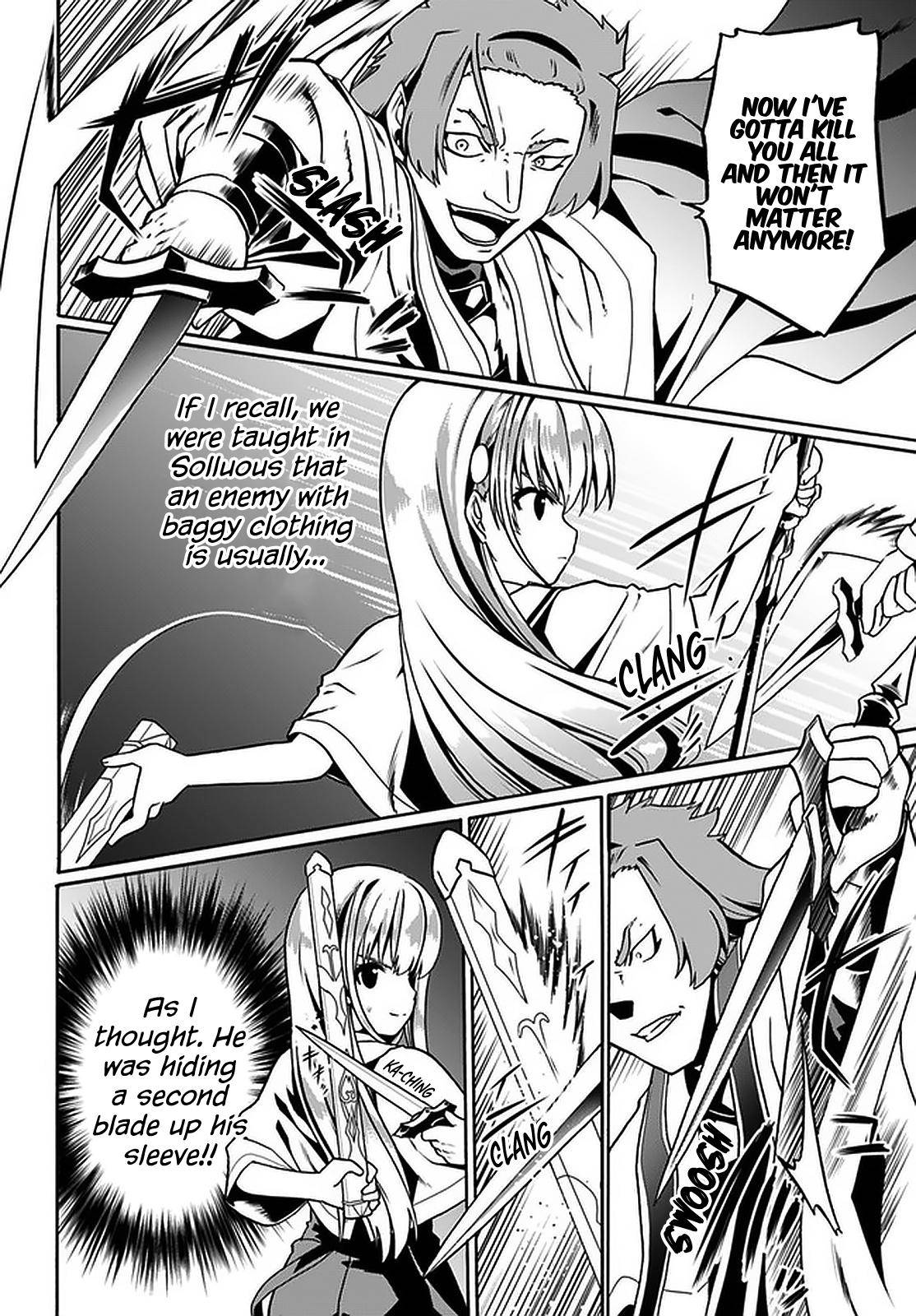 Page 5 of Chapter 32