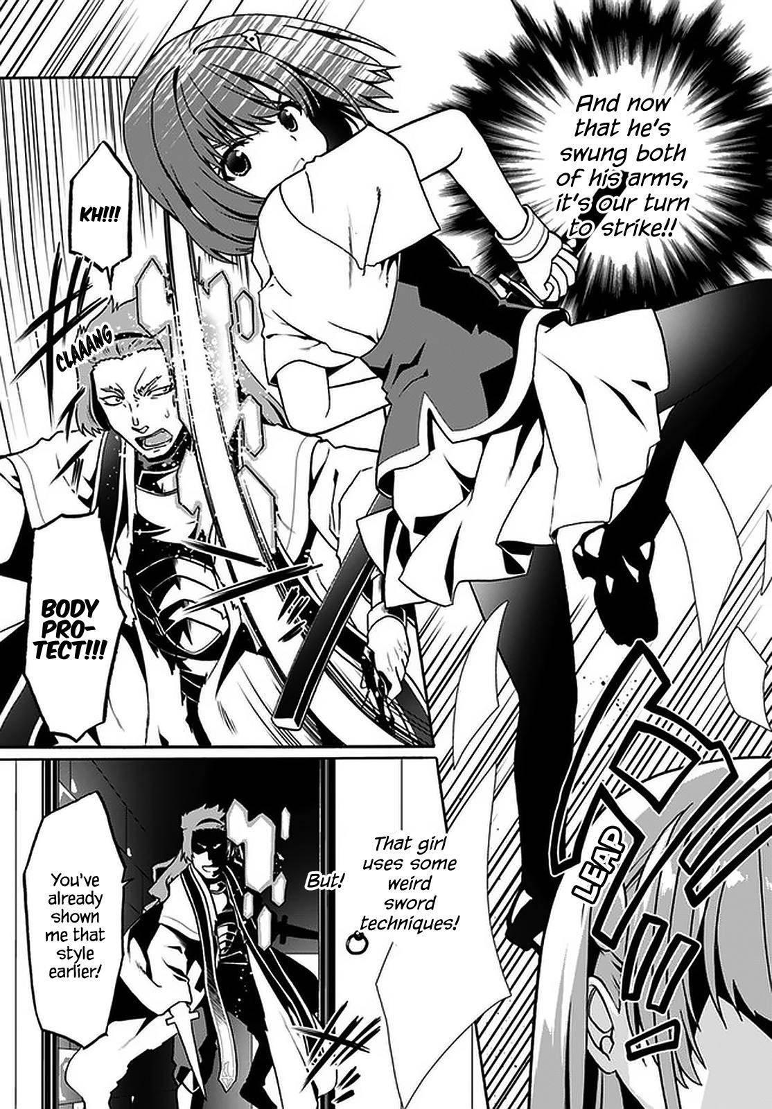 Page 6 of Chapter 32