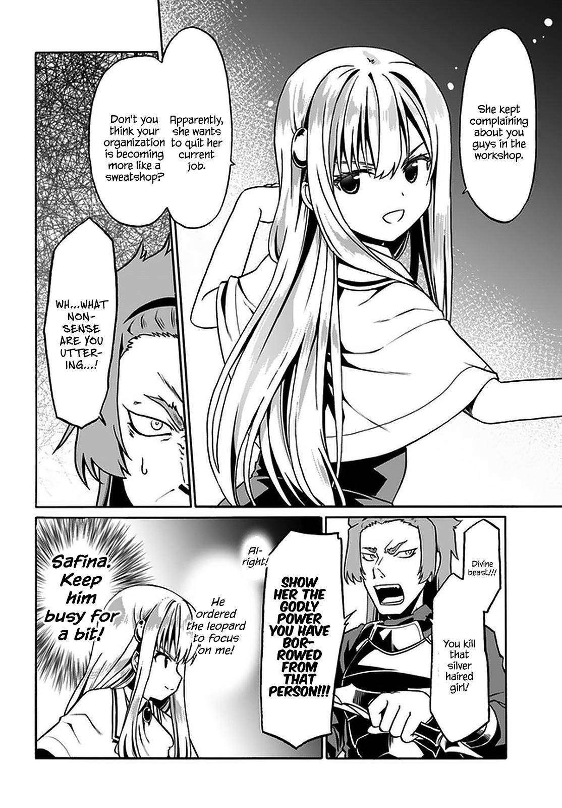 Page 11 of Chapter 32