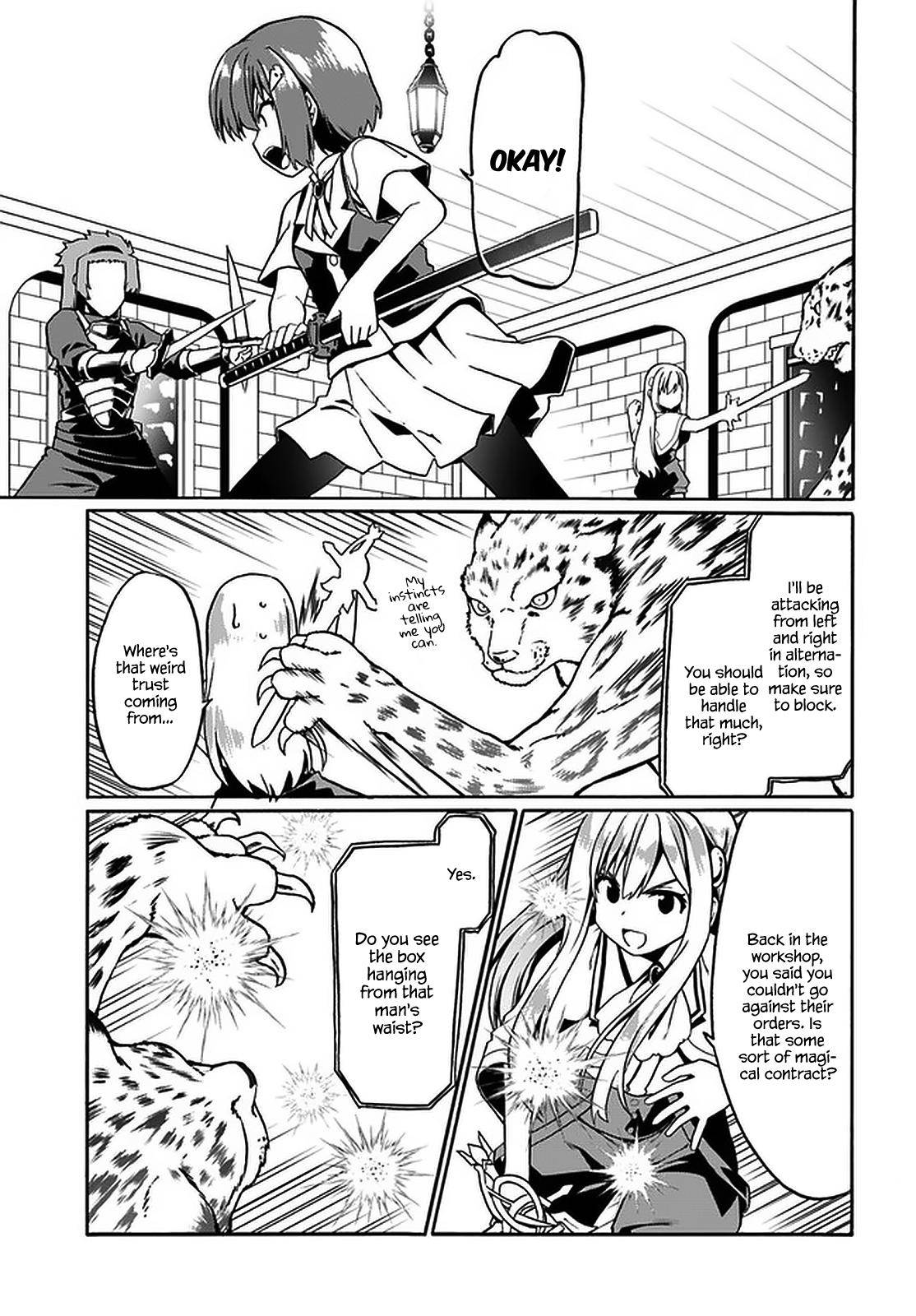 Page 12 of Chapter 32