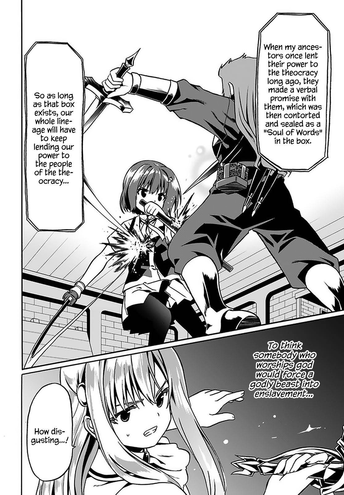 Page 13 of Chapter 32