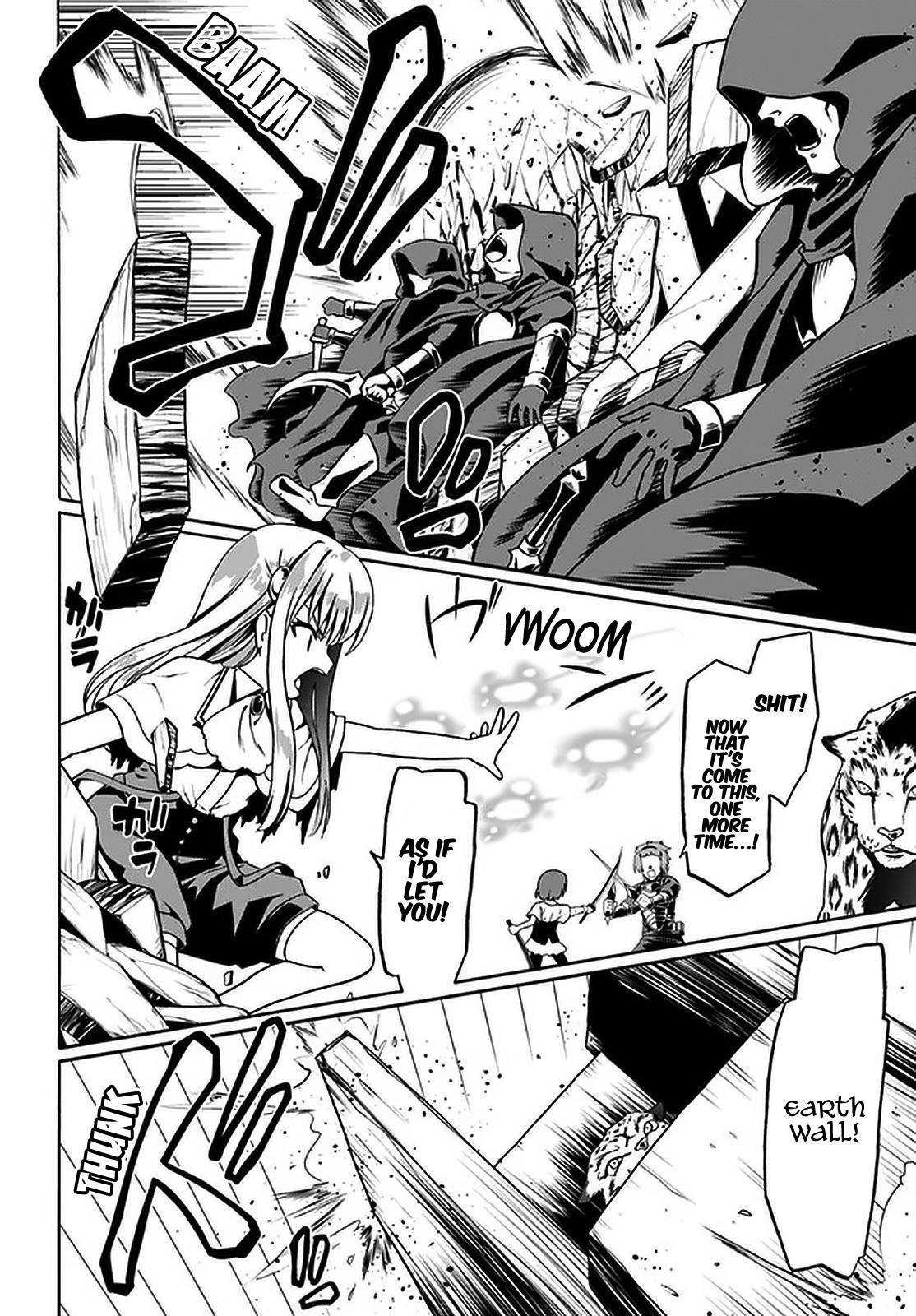 Page 17 of Chapter 32