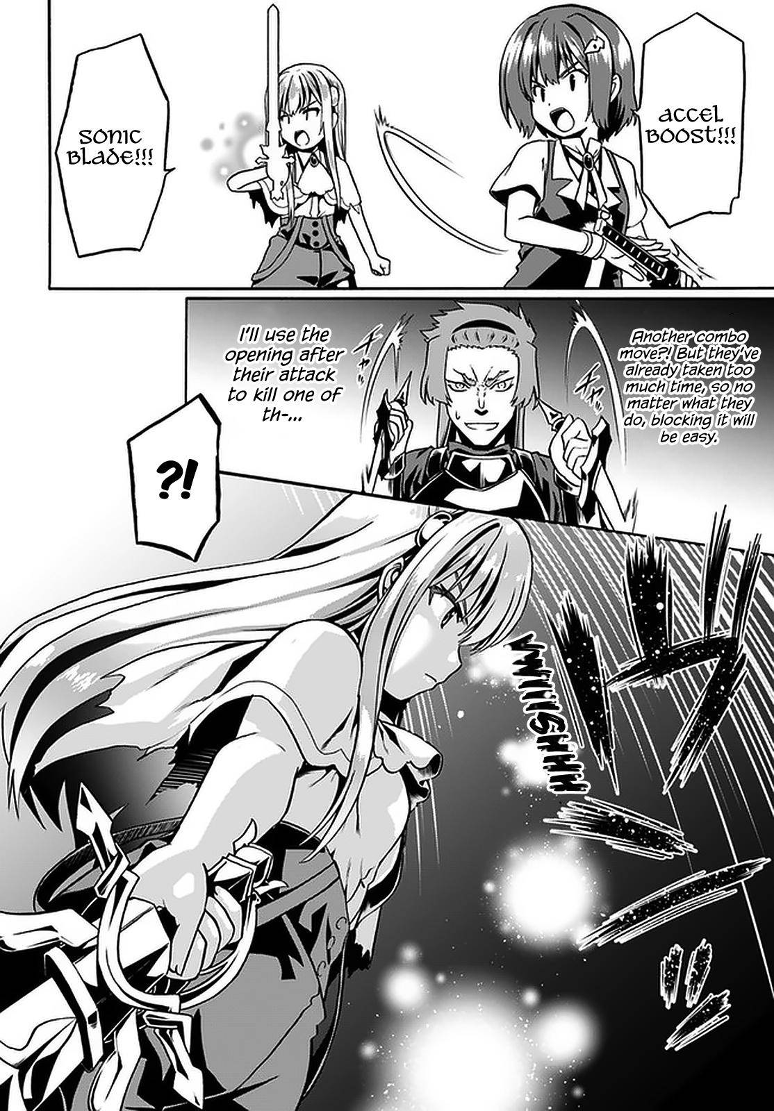 Page 19 of Chapter 32