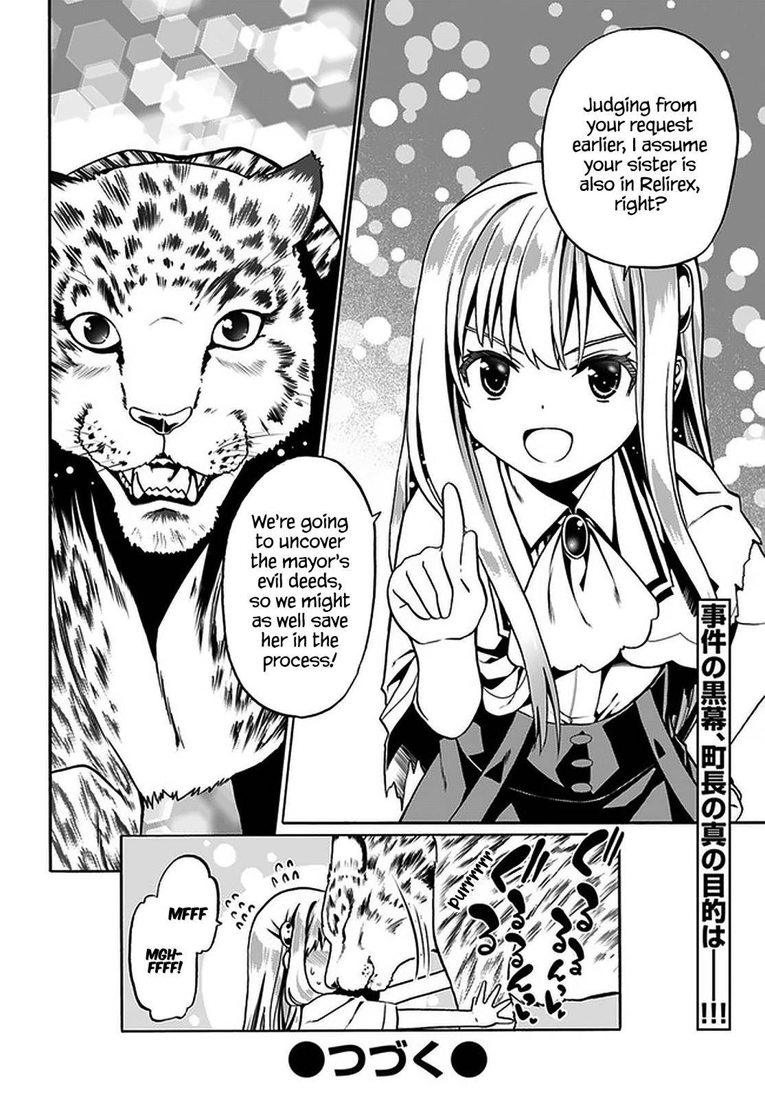 Page 27 of Chapter 32
