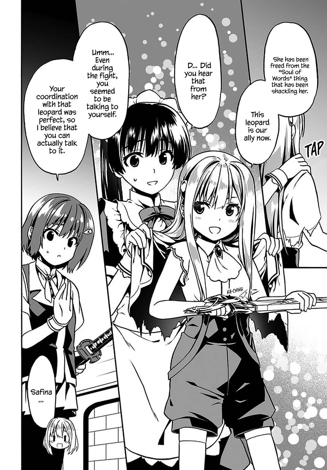 Page 3 of Chapter 33