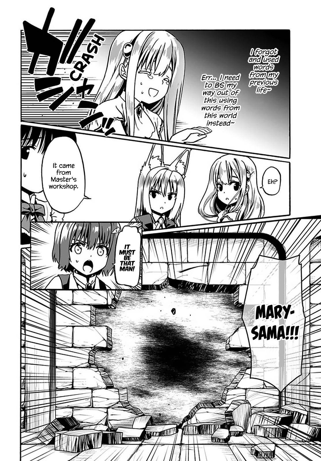 Page 11 of Chapter 33